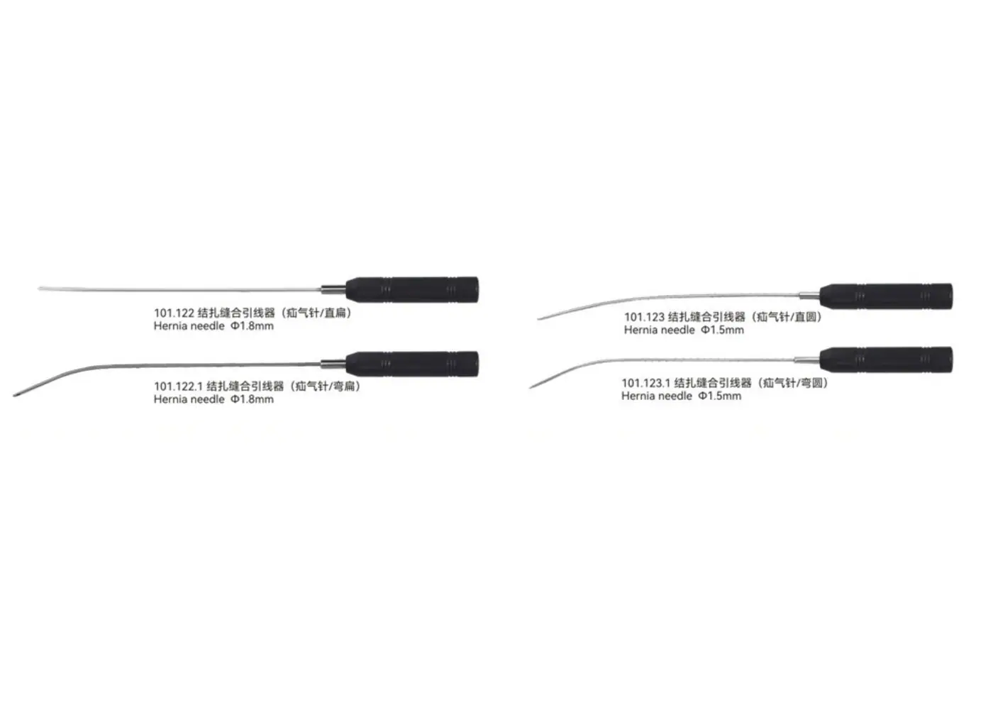 Bile Duct Forceps - youshi - 4
